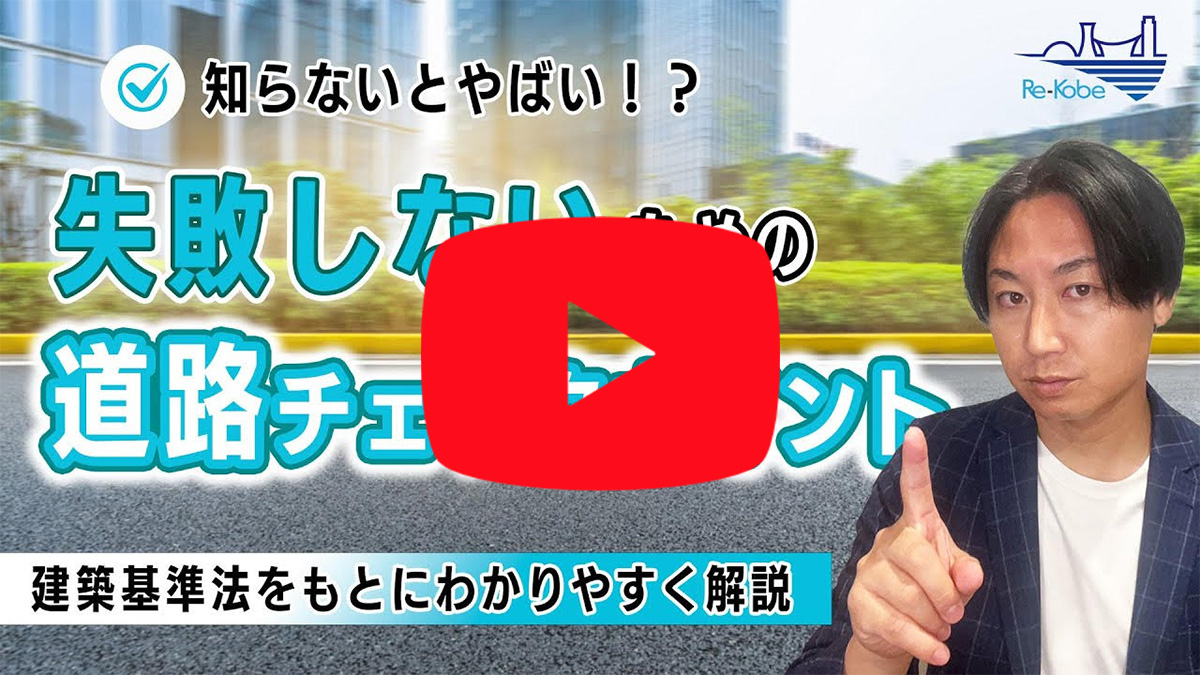 youtube#16