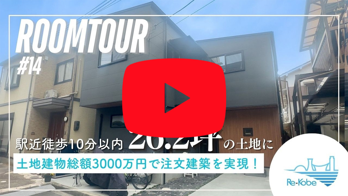 youtube#14