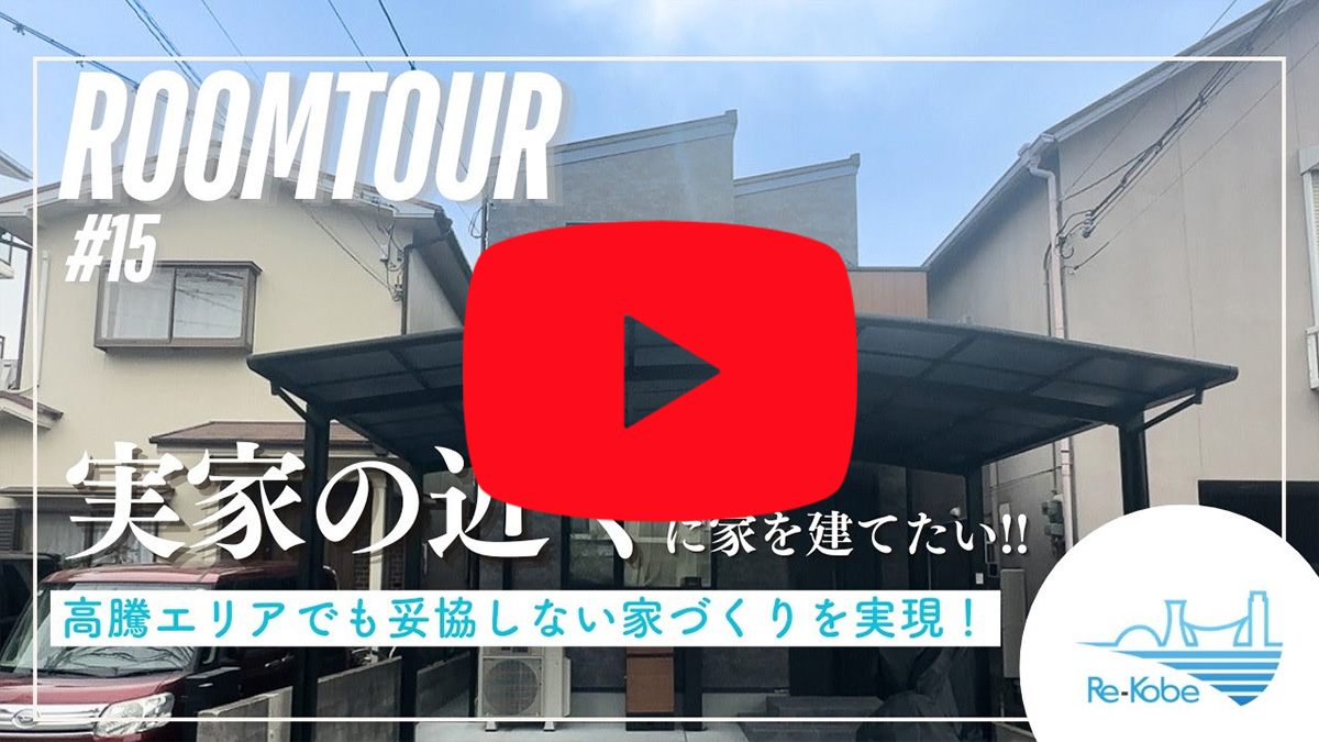 youtube#15