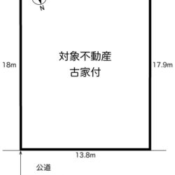 どんなプランでも入りそうな広い土地です♪間取