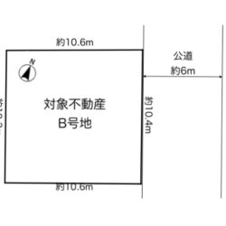 更地渡しです♪長坂校区でかなり希少の整形地♪外観