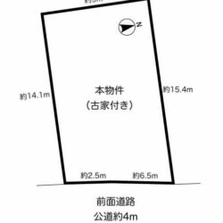 建築プランも入れやすい土地で、どんなお家が建つか楽しみです♪