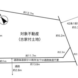 山陽電鉄西舞子駅徒歩17分♪間取