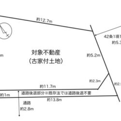山陽電鉄西舞子駅徒歩17分♪間取