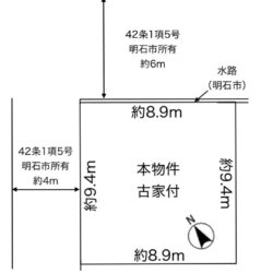 北西角地でプランの入れやすい開発団地の区画♪間取