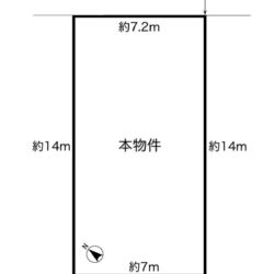プランの入れ易い整形地♪