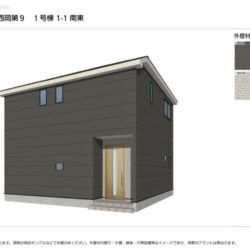 シックでモダンな外観の新築戸建♪外観