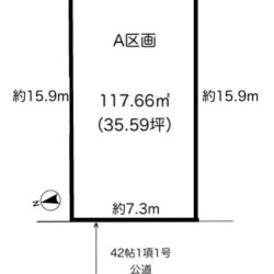 耐震等級3・基礎断熱・吹付断熱・ロフトも対応可♪間取