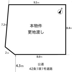 閑静な住宅地で夢の一邸を建築しましょう♪間取