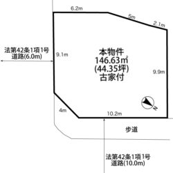 土地価格2290万円、土地面積146.63㎡でプランの入れやすい角地です♪ 間取