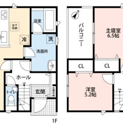 ２LDKに納戸つきでスッキリとした暮らしを実現♪間取