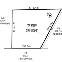 南西の角地♪日当たり良好♪間取