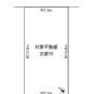 間取 高低差も無くプランも入れやすい土地です♪
