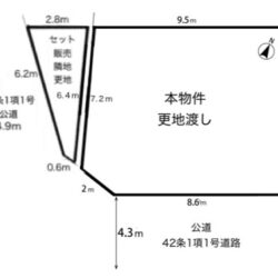 閑静な住宅地で夢の一邸を建築しましょう♪間取